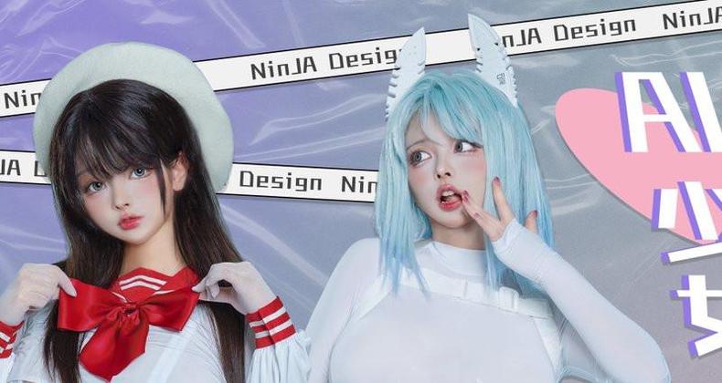 享受ninja阿寨寨资料拍摄的高清cos原图。