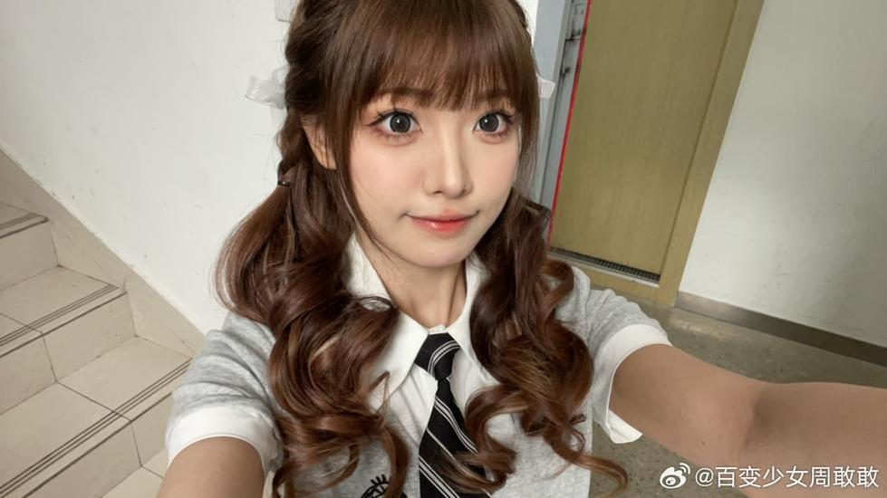 lovely呆玄图包，一直跟随收录特别合集，带你感受cos作品的魔力