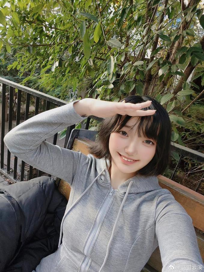 岛田云溪图包密码图片，绝佳高清震撼登场。