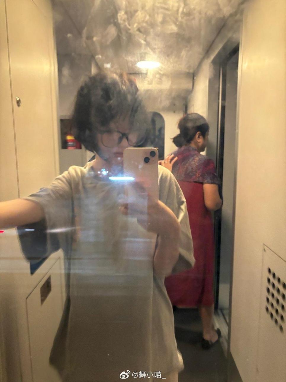 一次下载，留住所有精美的舞小喵玉藻前cos照片