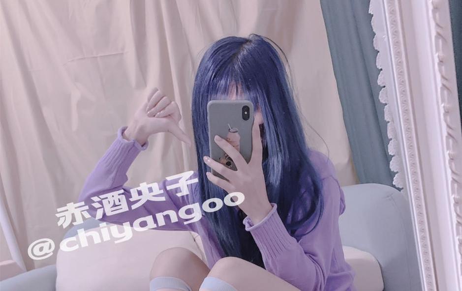 赤酒央子资料：唯美的cos作品图包欣赏。