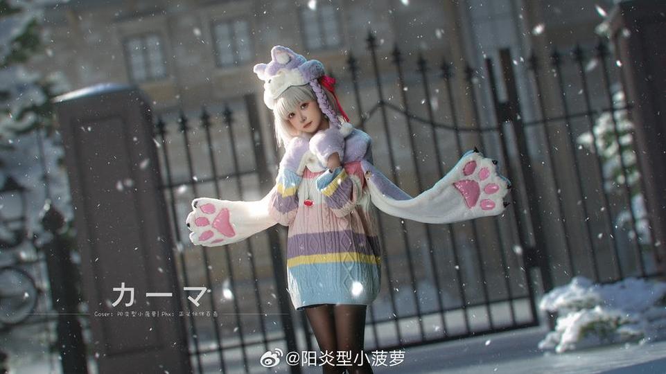 南宫x阳炎型nyonyoko：带你欣赏最专业的cos摄影作品