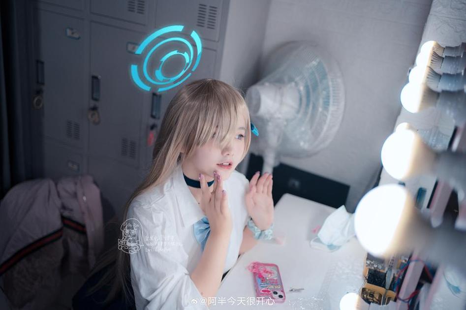阿半今天很开心图集：精彩cos摄影合集