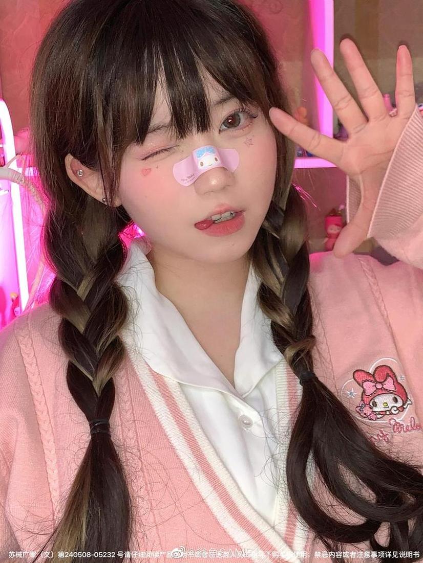 全网最全鲨鱼same个人资料图片合集